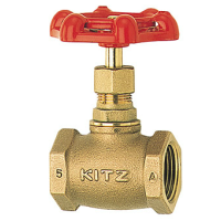 Globe Valve A (100 PSI) KITZ Japan