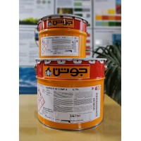 Barrier 80 EPOXY JOTUN